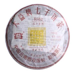 [大益]05年8562普洱饼茶(熟)