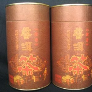 [兴顺祥]2007年普洱紧压茶优质奖小沱----紫芽迷你小熟沱40个/罐