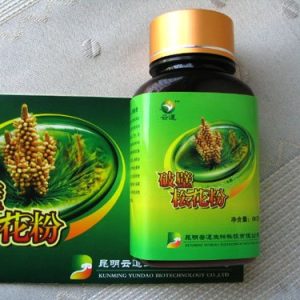 [云道]天然原生态破壁松花粉精片（含糖型）瓶装90克