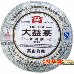 [大益]2010年 高山韵象 普洱七子饼茶001批（熟）