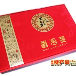 [春节礼品]茶礼高档绒面普洱茶双饼礼盒
