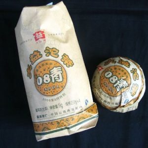 [大益] 08年大益特制青沱250克(生)801批