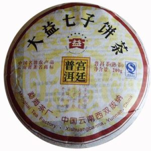 [大益]07年宫廷普洱200克七子饼701批（熟）