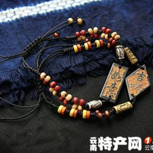 [草明苑]骨雕吉祥如意情侣手链