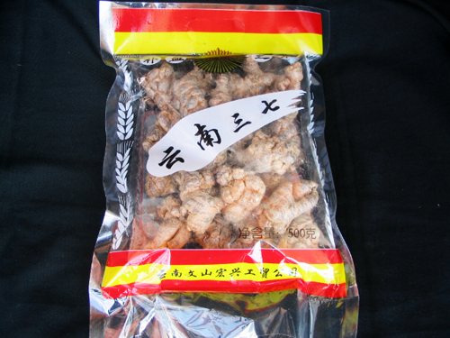云南文山25头优选三七