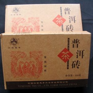 [兴洋]普洱双凤砖茶[熟砖][250g]