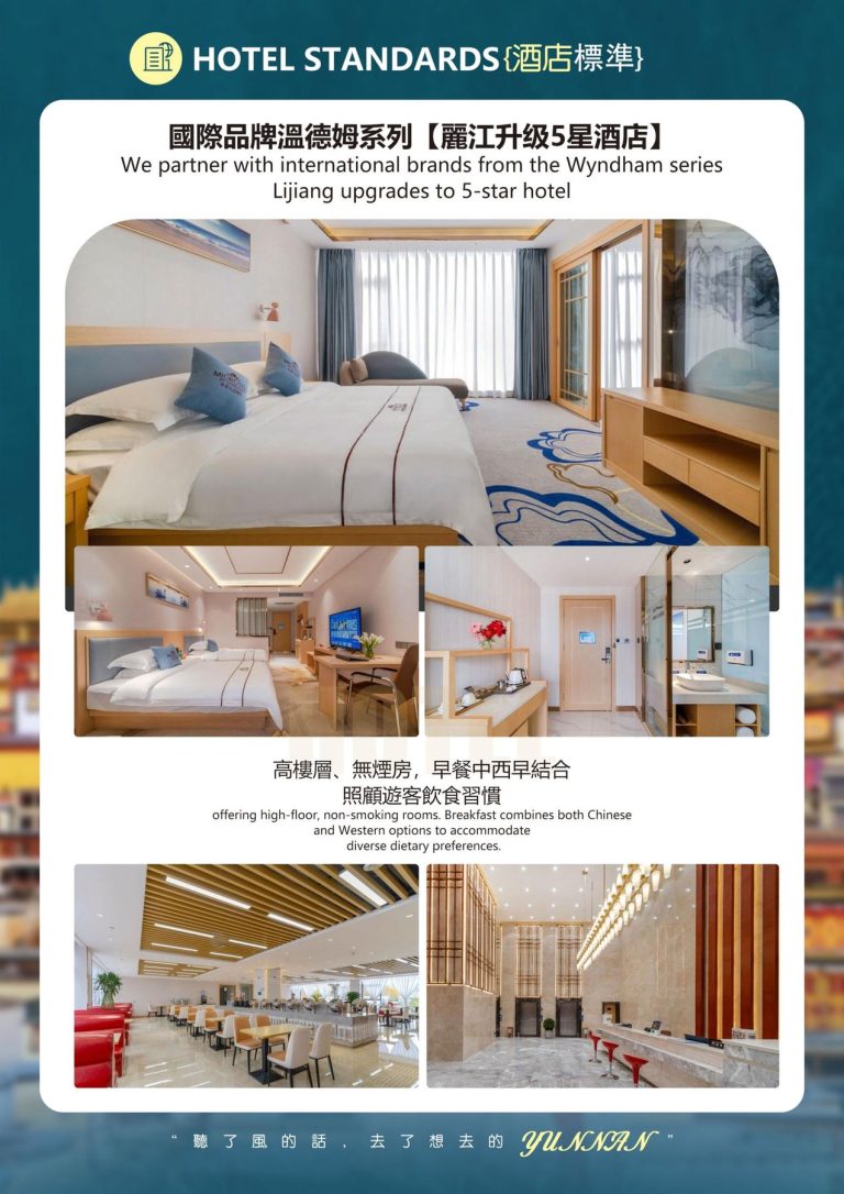 Tour Côn Minh – Đại Lý – Lệ Giang – Shangri-La 8 ngày