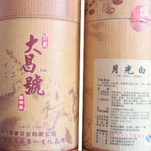 [大昌号]06年景迈月光白100克罐装生茶