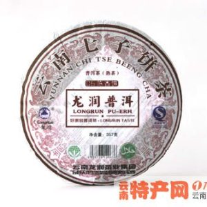 [龙润]06陈香饼