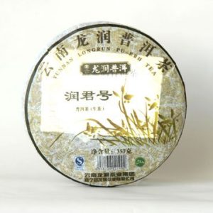[龙润]07龙润润君