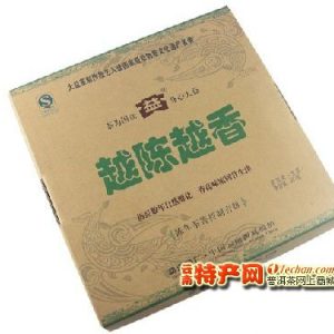 [大益]10年越陈越香精品陈年青饼357克（生）
