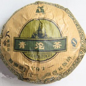 [大益]06年v93普洱沱茶(生)