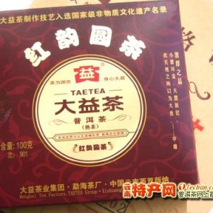 [大益]09年红韵圆茶901批100g盒装（熟）