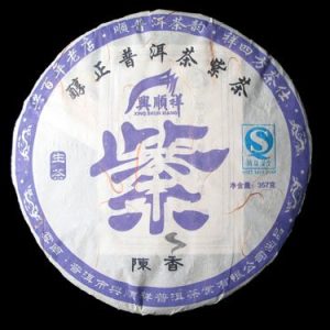 [兴顺祥]07年紫芽357克生饼