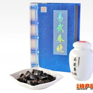 [蒙顿] 易武春晓 普洱茶膏20克普洱生茶礼品