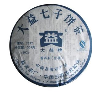 [大益]08年7532七子饼茶（生）802批