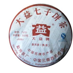 [大益]08年7572普洱饼茶(熟)808批