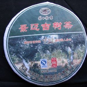 [茶王]景迈古树茶357克生饼