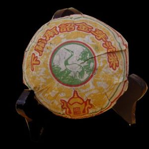 [下关]2004年下关南诏金芽沱茶生茶200克装