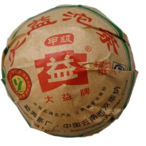 [大益]09年100克甲级沱茶901批（生）