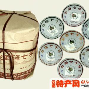 [六大茶山]多彩七子熟饼（已售完）