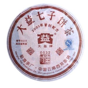 [大益]05年0532普洱饼茶(熟)
