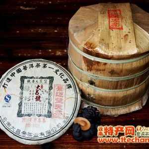 [大昌号]2011年春－景迈山古茶园望天茶稀有古树普洱七子饼