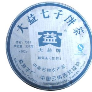 [大益]08年7582普洱饼茶（生） 802批