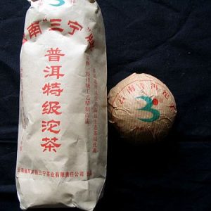 [三宁]普洱特级沱茶[100克熟沱]
