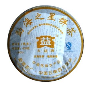 [大益]09年勐海之星901批熟饼