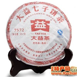 [大益]2011年 7572 106批 整件批发（42饼）