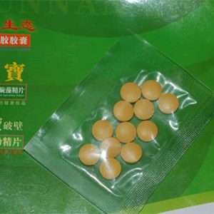 [云宝]天然破壁松花粉精片100克瓶装（0.5克*200片）