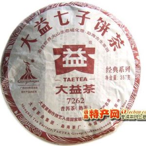 [大益]2010年7262普洱七子饼茶001批（熟）