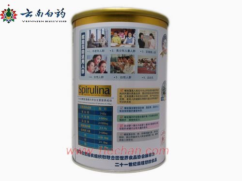 【云南白药】千草堂螺旋藻精片510克0.5克*12片*85袋