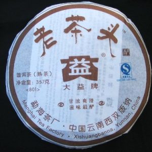 [大益]08年老茶头七子饼茶（熟）801批