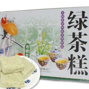[云南味道]傣乡园绿茶糕200g 实在好吃喔