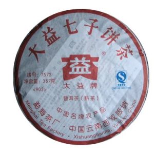 [大益]09年7572七子饼茶902批熟饼