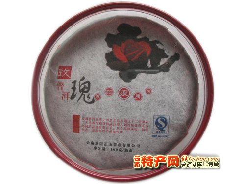 新品特荐!05年玫瑰普洱小饼 养颜瘦身茶 精美盒装