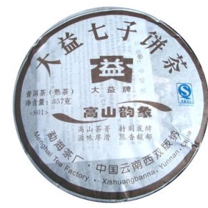 [大益]08年高山韵象饼茶(熟)