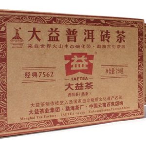 [大益]2010年7562普洱茶砖002批（熟）