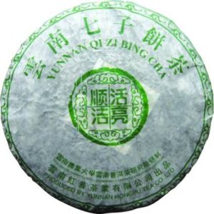 顺活洁亮青饼（生茶）