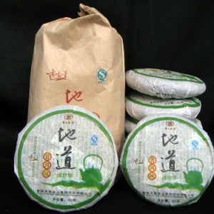 [茶王]地道普洱味60克迷你饼（07年生饼）