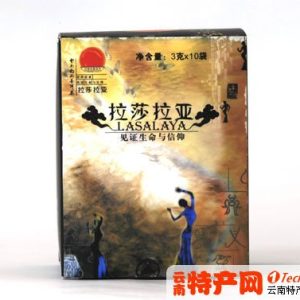 [龙润]拉莎拉亚时尚袋泡