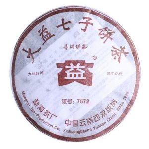 [大益]06年7572普洱饼茶(熟)