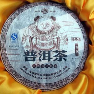 [兴洋]KQ9120七子饼[礼盒][357克]