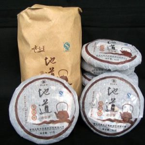 [茶王]地道普洱味60克迷你饼（07年熟饼）