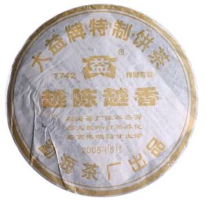 [大益]05年7742普洱饼茶(生)