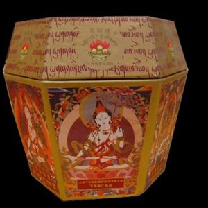 [下关]2005年宝焰牌盒装六面佛下关紧茶250克装