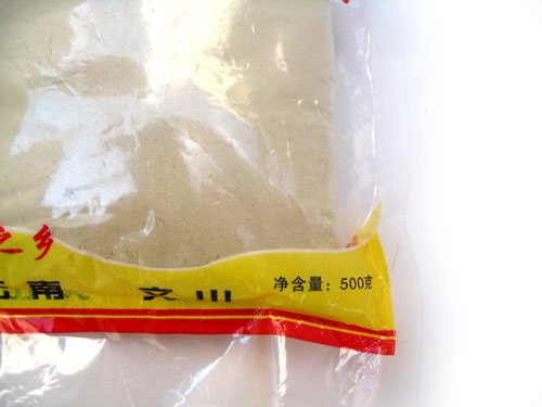 云南文山纯三七粉500克袋装(包快递)