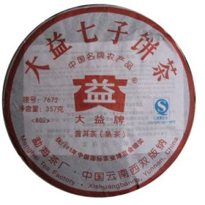 [大益]08年7672普洱饼茶802批(熟)